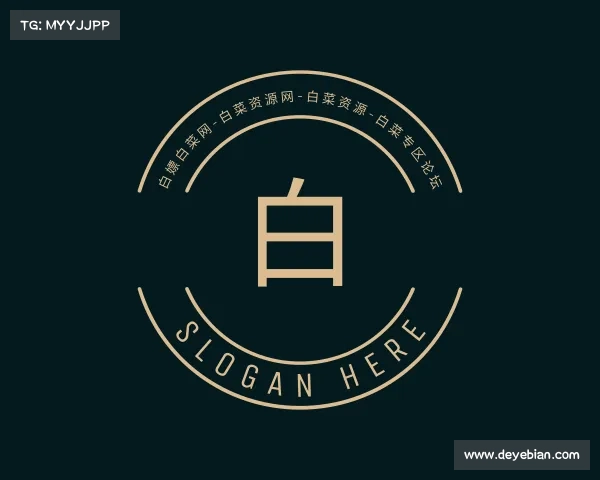 关于白嫖白菜网-白菜资源网-白菜资源-白菜专区论坛